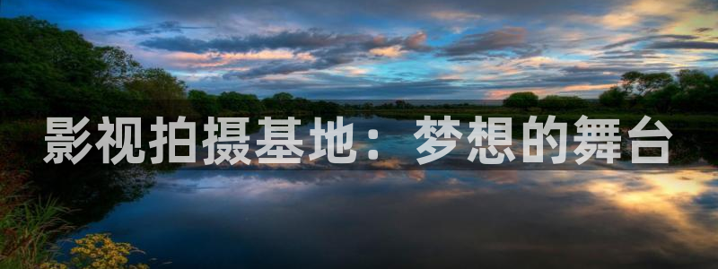 777影院免费观看电视剧大全下载