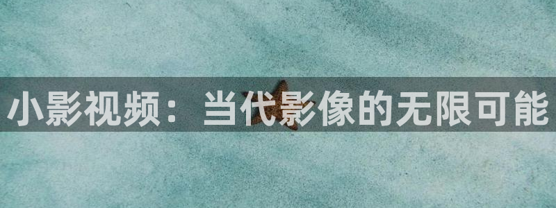 777影院免费观看电视剧大全下载安装